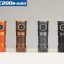EC200S-Mini Flashlight