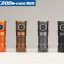 EC200S-Mini RED Flashlight