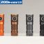 EC200S-Mini UV flashlight