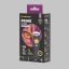 Prime-C2-Pro_box_warm_1xda-ot